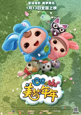 日韩欧美在线观看综合网另类