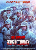 精品国语_高清国语自产